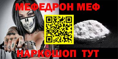 гидропоника Азнакаево