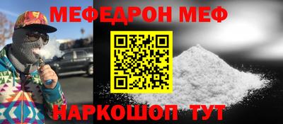 гидропоника Азнакаево