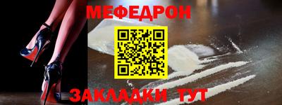 гидропоника Азнакаево