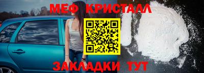 гидропоника Азнакаево