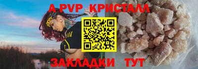 гидропоника Азнакаево