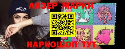 гидропоника Азнакаево