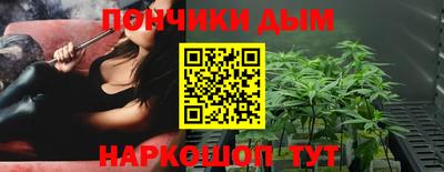 гидропоника Азнакаево