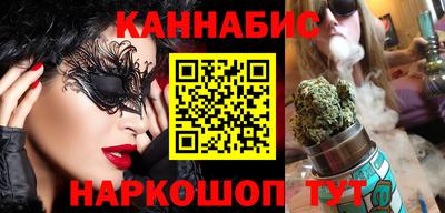 гидропоника Азнакаево