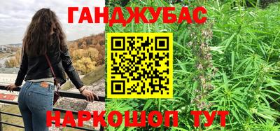 гидропоника Азнакаево