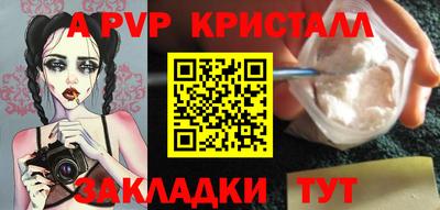 гидропоника Азнакаево