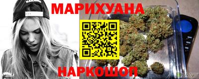 гашик Абинск