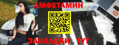 гидропоника Азнакаево