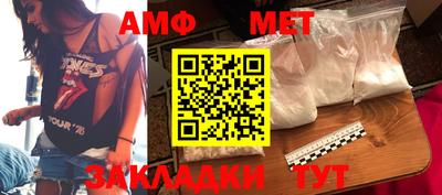 гидропоника Азнакаево