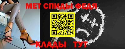наркотики Абакан