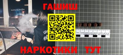 гидропоника Азнакаево