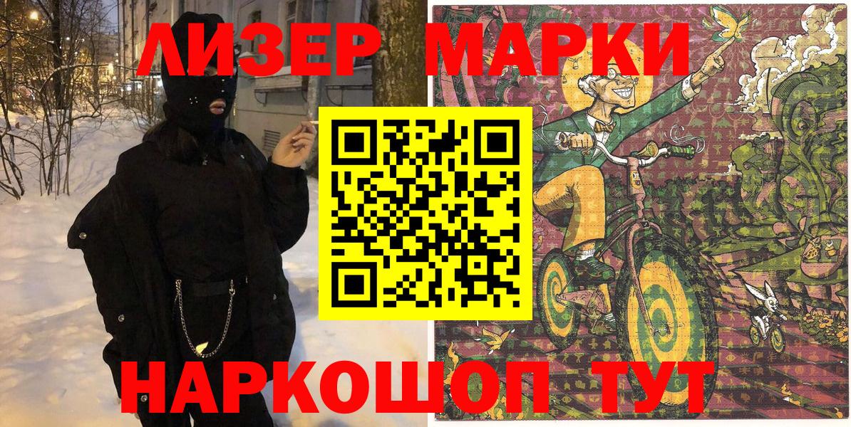 Кокаин  Меф МЯУ МЯУ  Где купить наркотики?  ГАШ  Альметьевск  Вход с VPN  Меф   МАРИХУАНА 